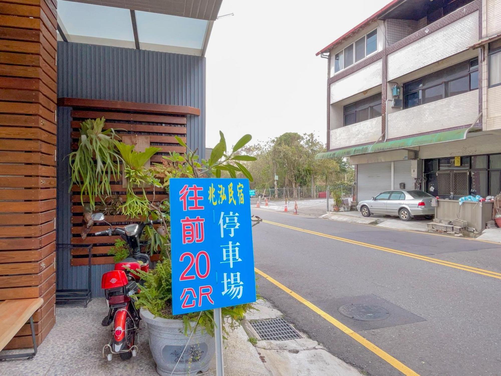 Zhaohong Homestay Yuchi Exterior photo